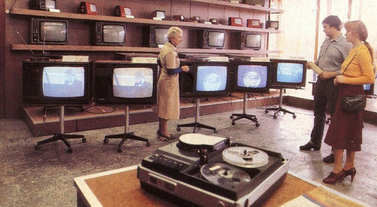 магазин цветных телевизоров в СССР
