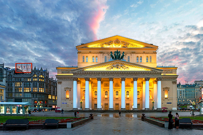 Большой театр Москва 2022 год